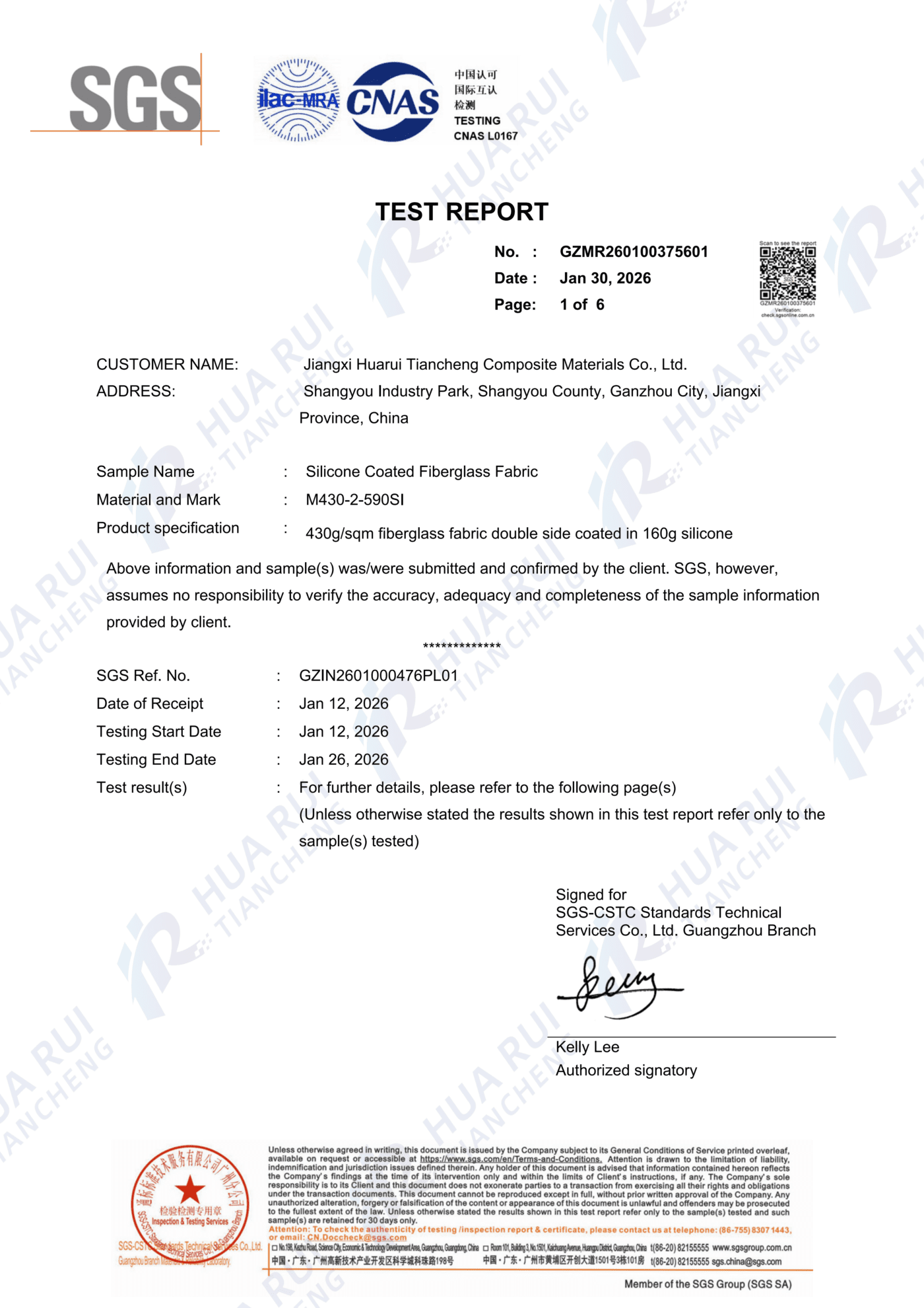 UL certification document for product safety and compliance standards